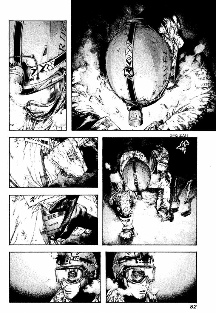 Read The Climber (en) Manga Online