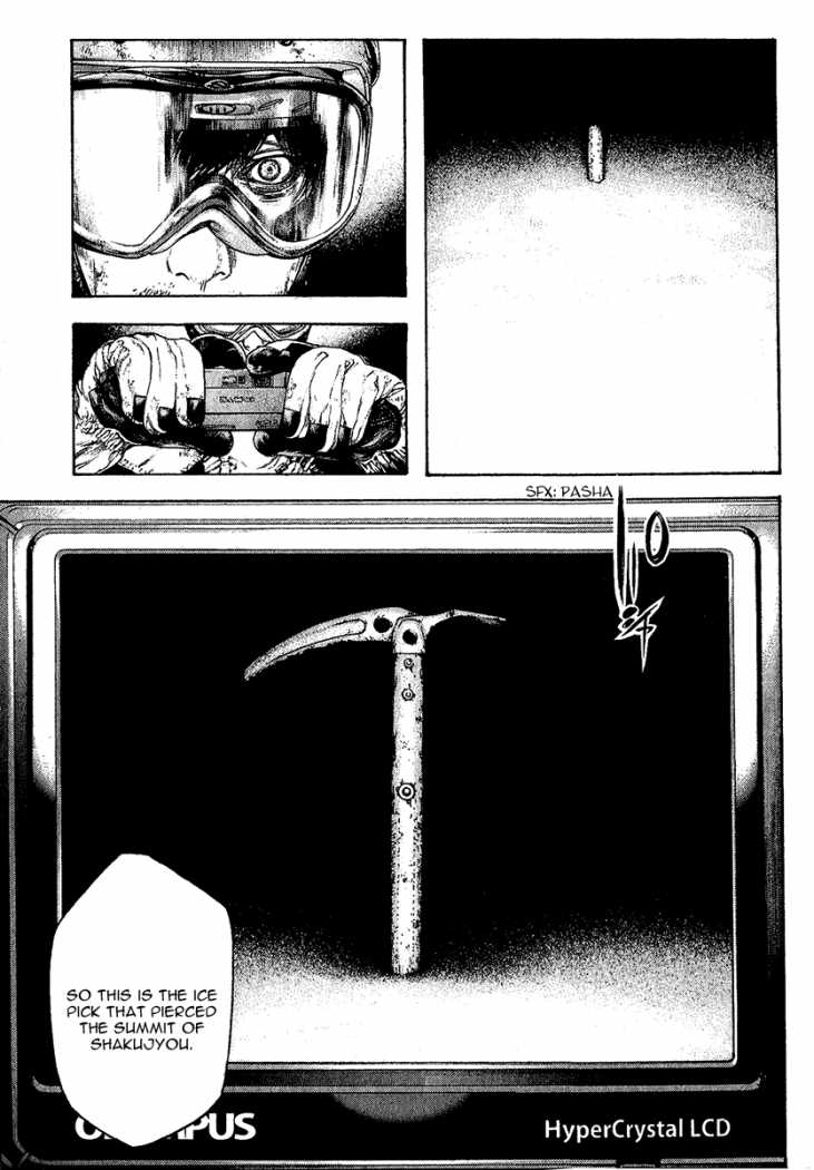 Read The Climber (en) Manga Online