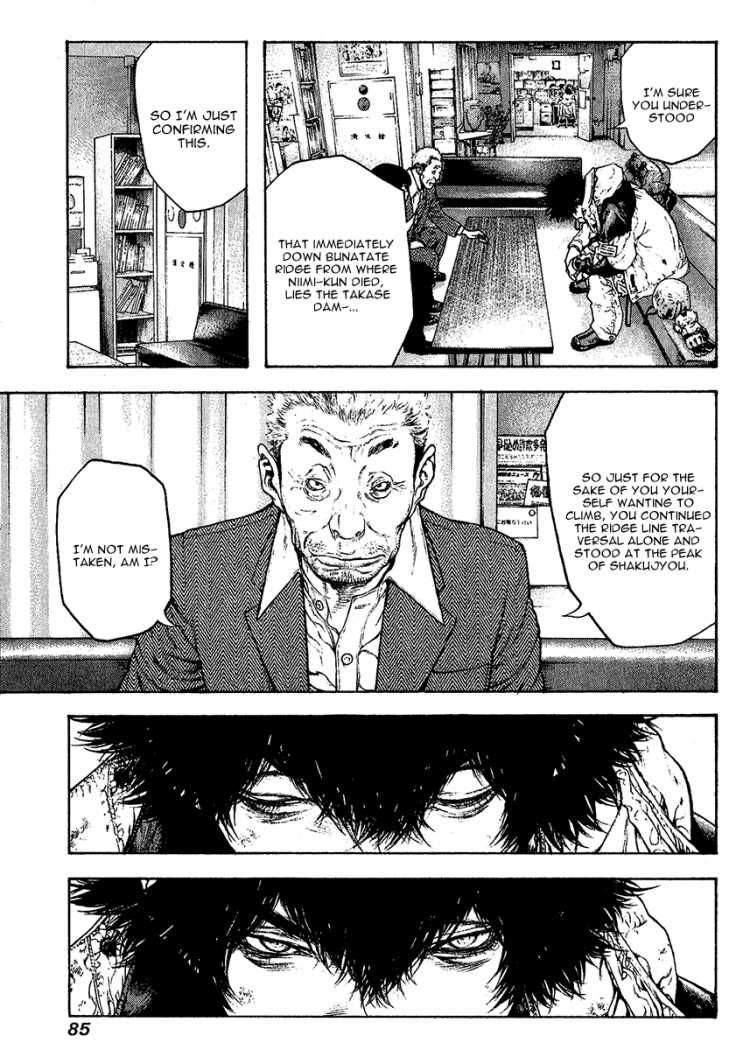 Read The Climber (en) Manga Online