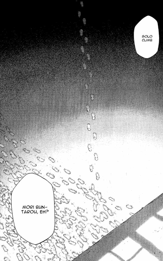 Read The Climber (en) Manga Online