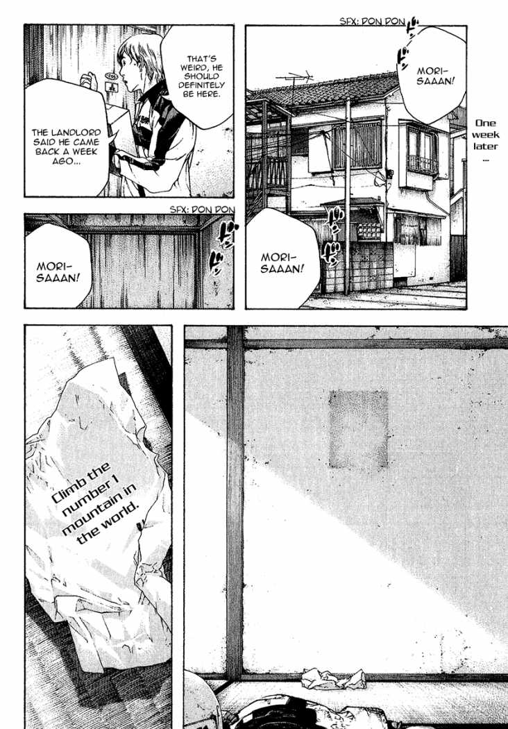 Read The Climber (en) Manga Online