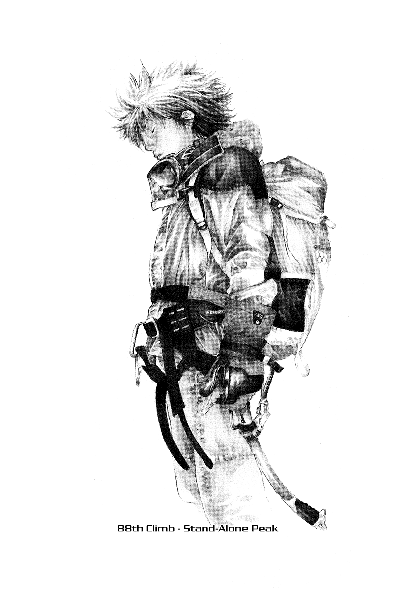 Read The Climber (en) Manga Online