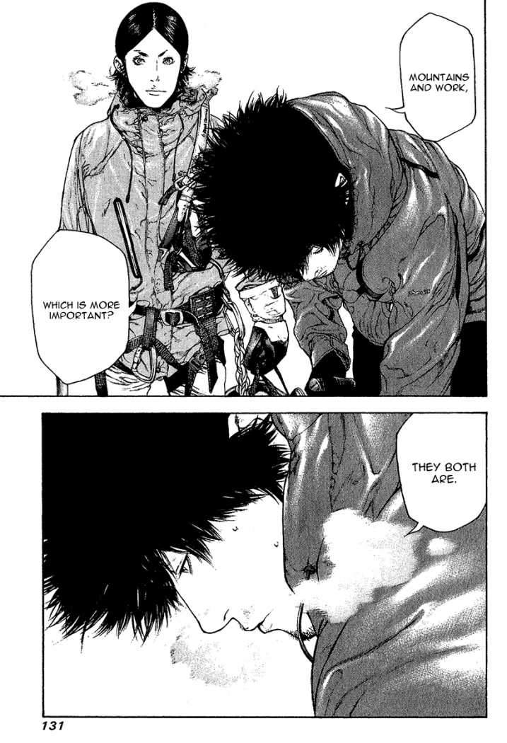 Read The Climber (en) Manga Online