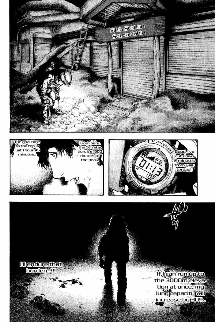 Read The Climber (en) Manga Online