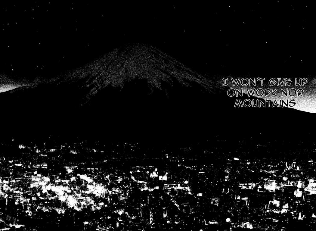 Read The Climber (en) Manga Online