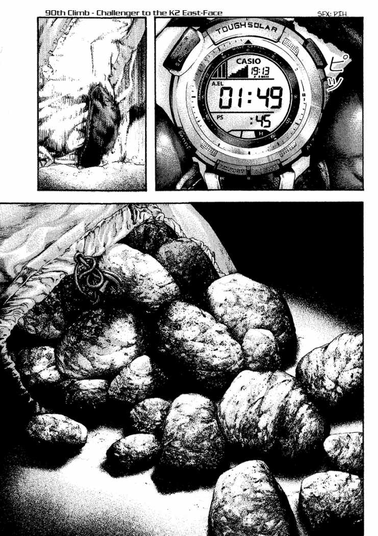 Read The Climber (en) Manga Online