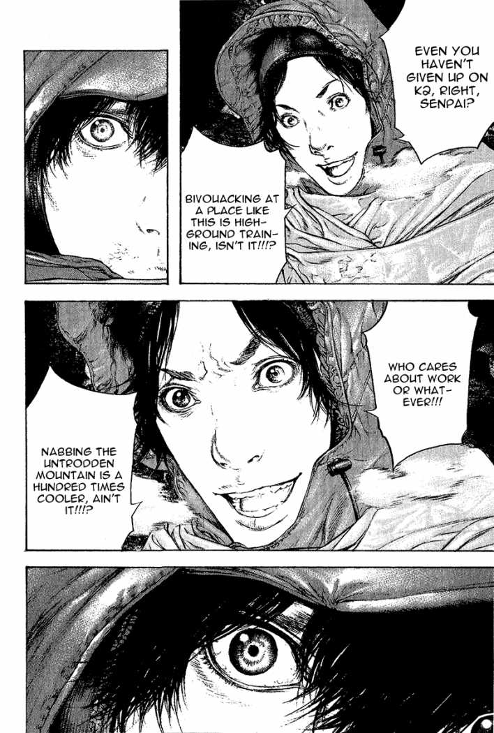 Read The Climber (en) Manga Online