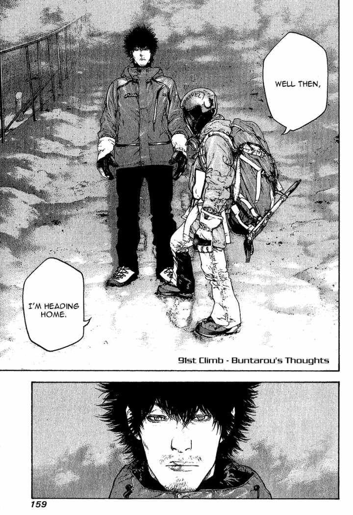 Read The Climber (en) Manga Online