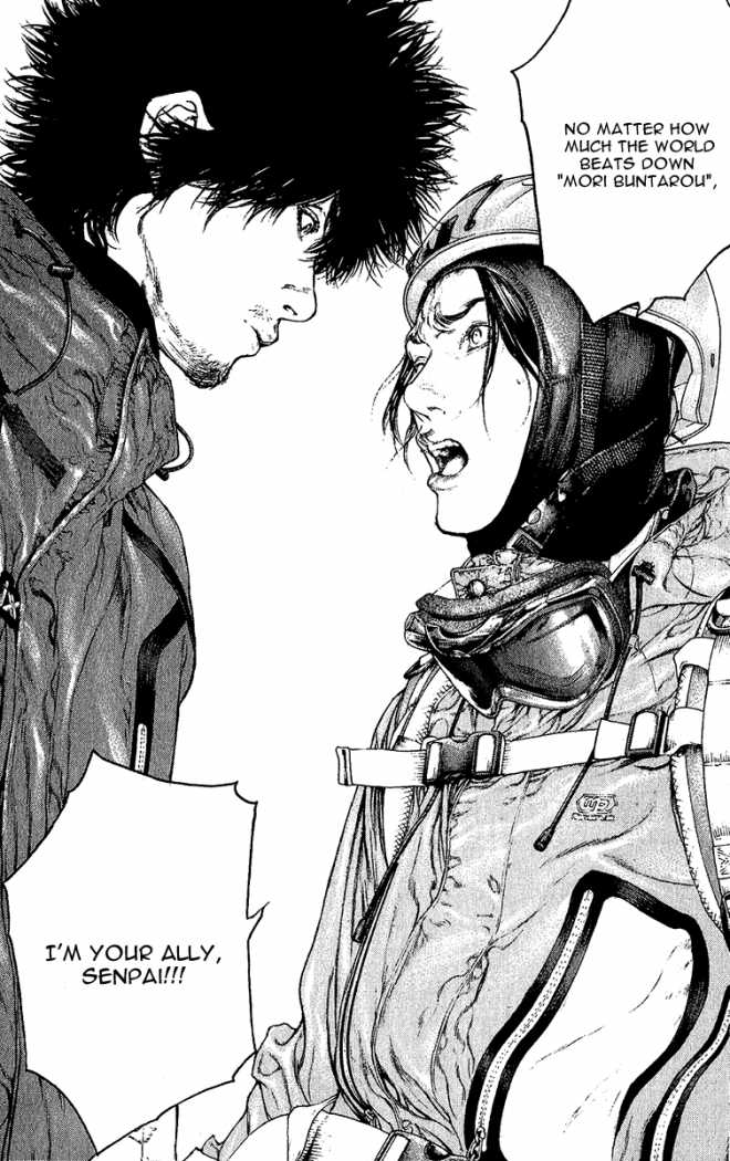 Read The Climber (en) Manga Online