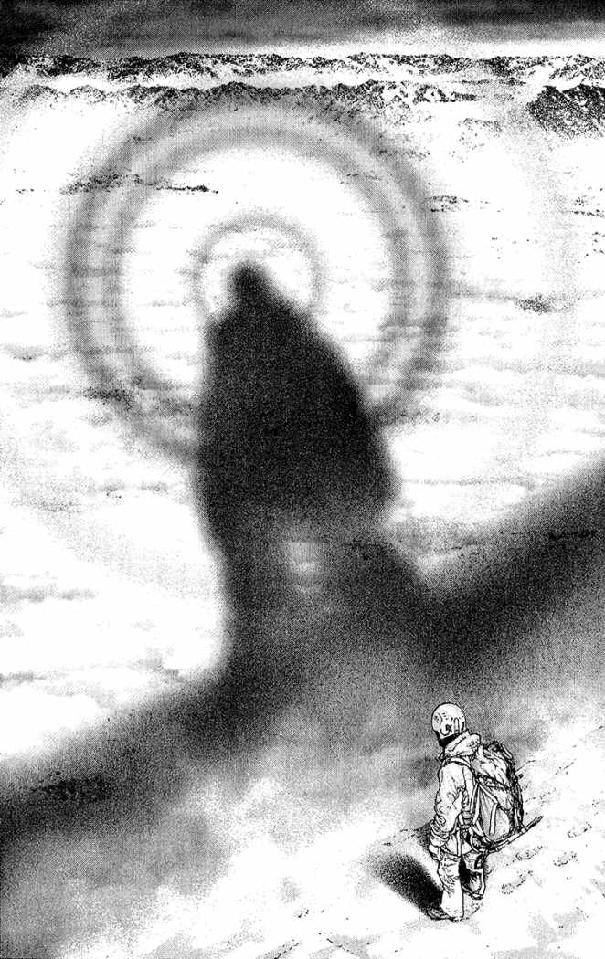 Read The Climber (en) Manga Online