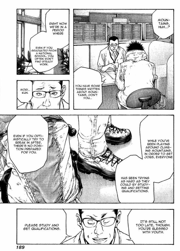 Read The Climber (en) Manga Online