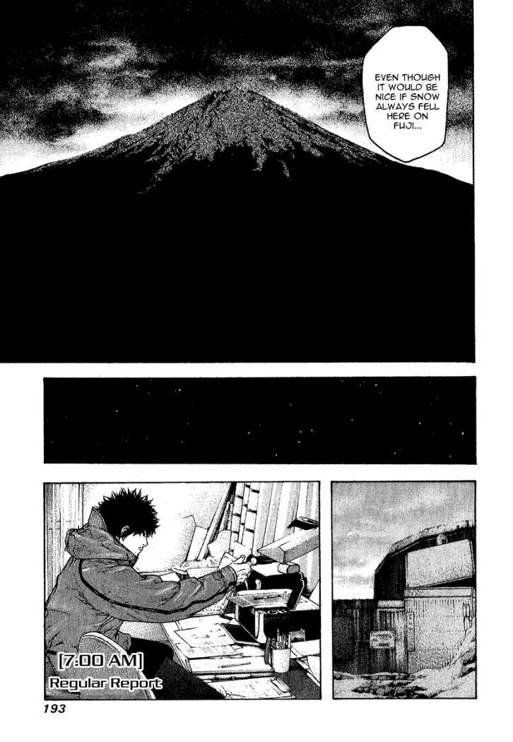 Read The Climber (en) Manga Online