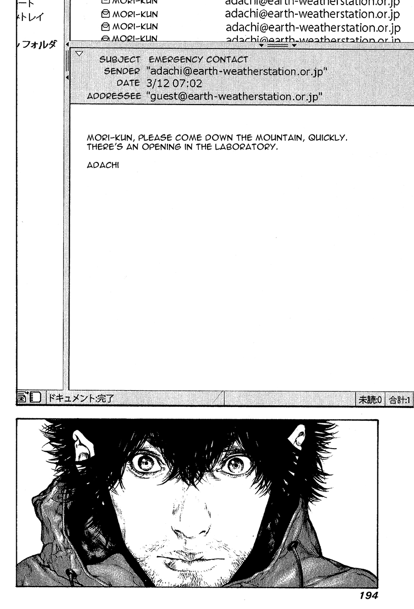 Read The Climber (en) Manga Online