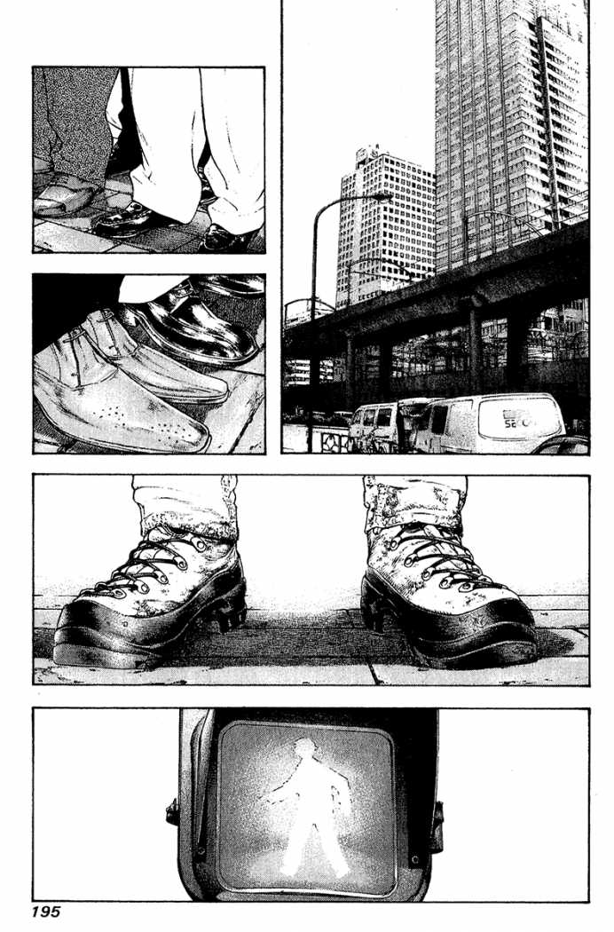Read The Climber (en) Manga Online