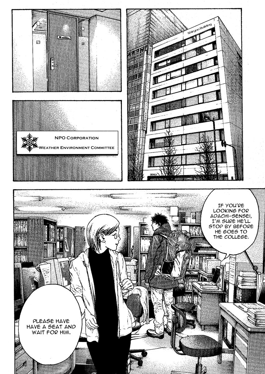 Read The Climber (en) Manga Online