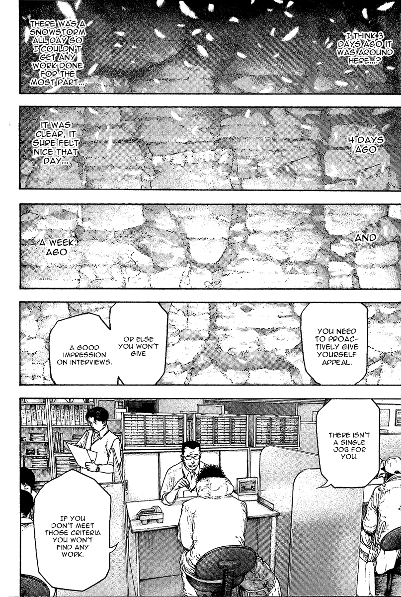 Read The Climber (en) Manga Online