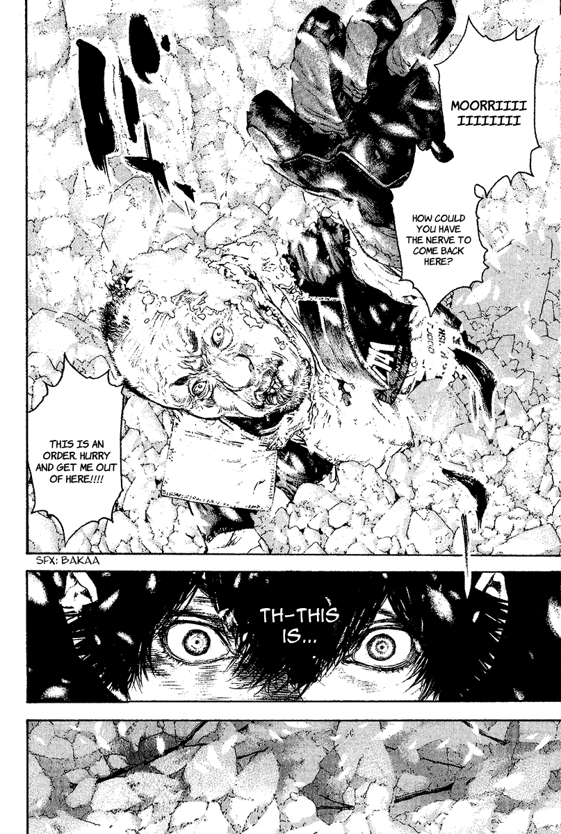 Read The Climber (en) Manga Online