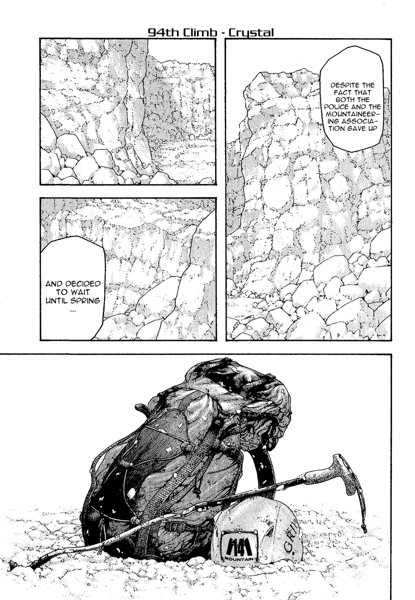 Read The Climber (en) Manga Online