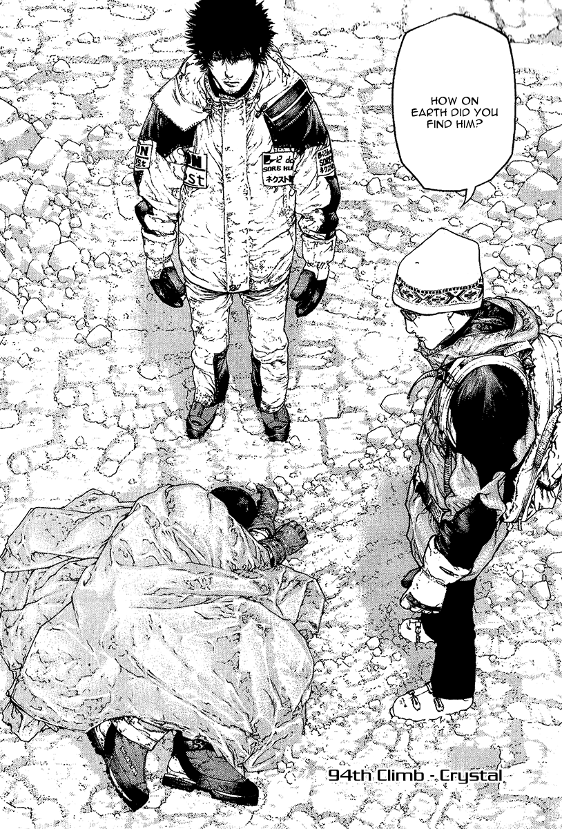 Read The Climber (en) Manga Online