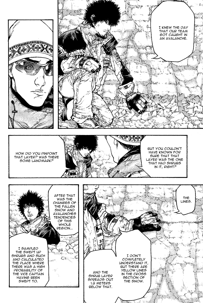 Read The Climber (en) Manga Online