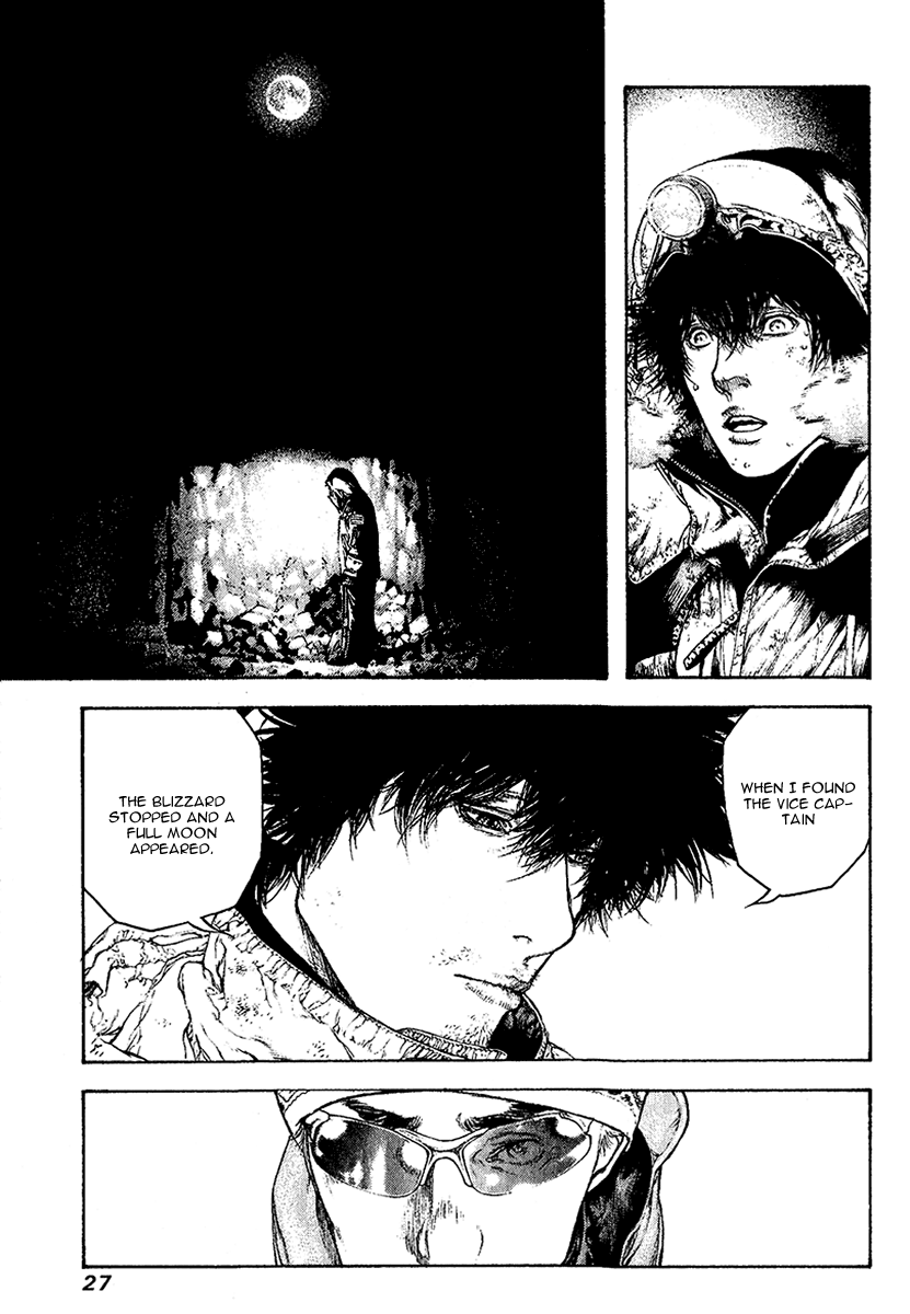 Read The Climber (en) Manga Online