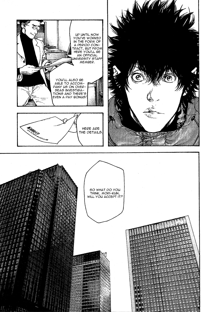 Read The Climber (en) Manga Online
