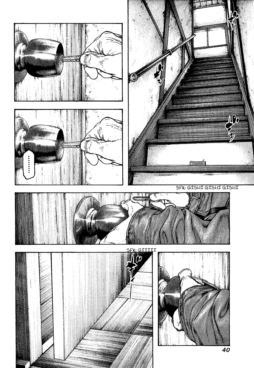 Read The Climber (en) Manga Online