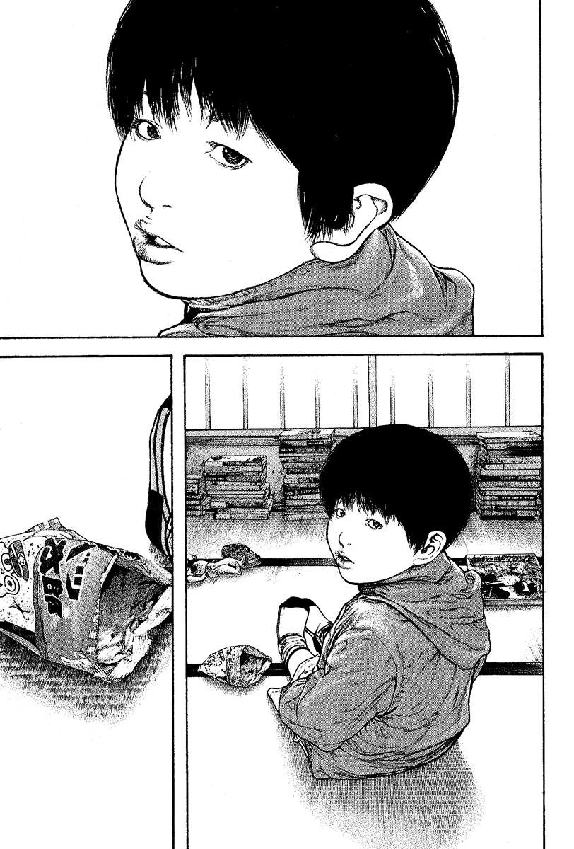 Read The Climber (en) Manga Online