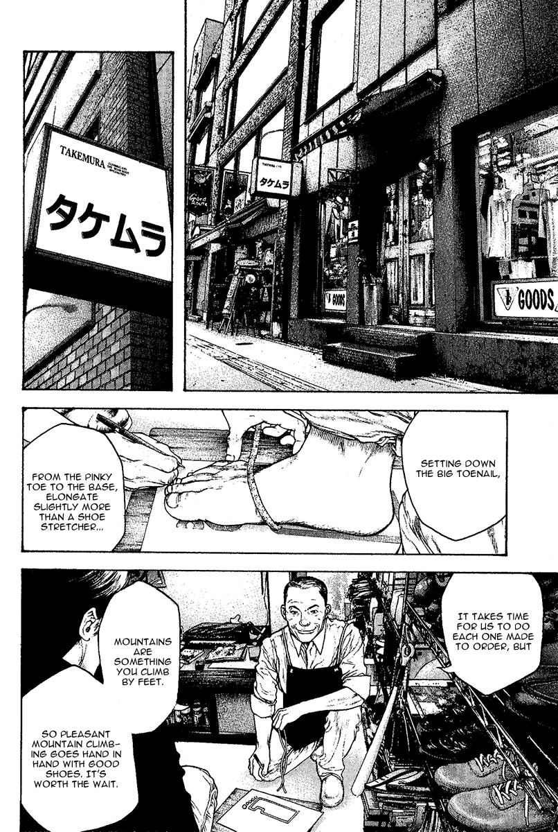 Read The Climber (en) Manga Online