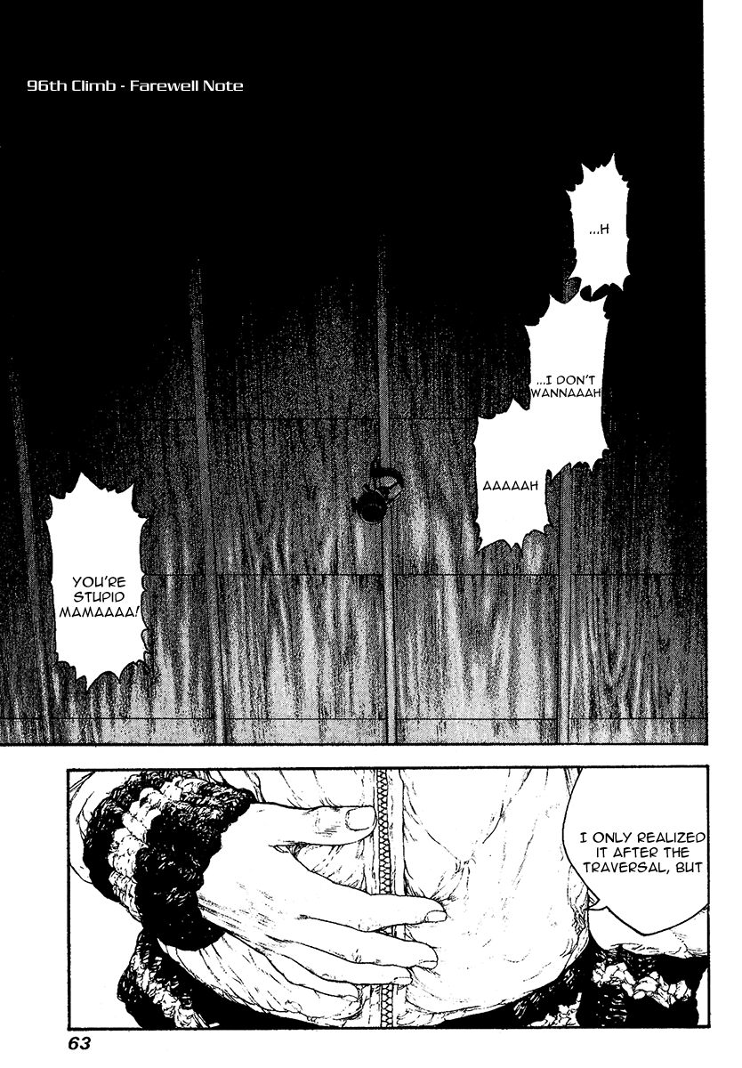 Read The Climber (en) Manga Online