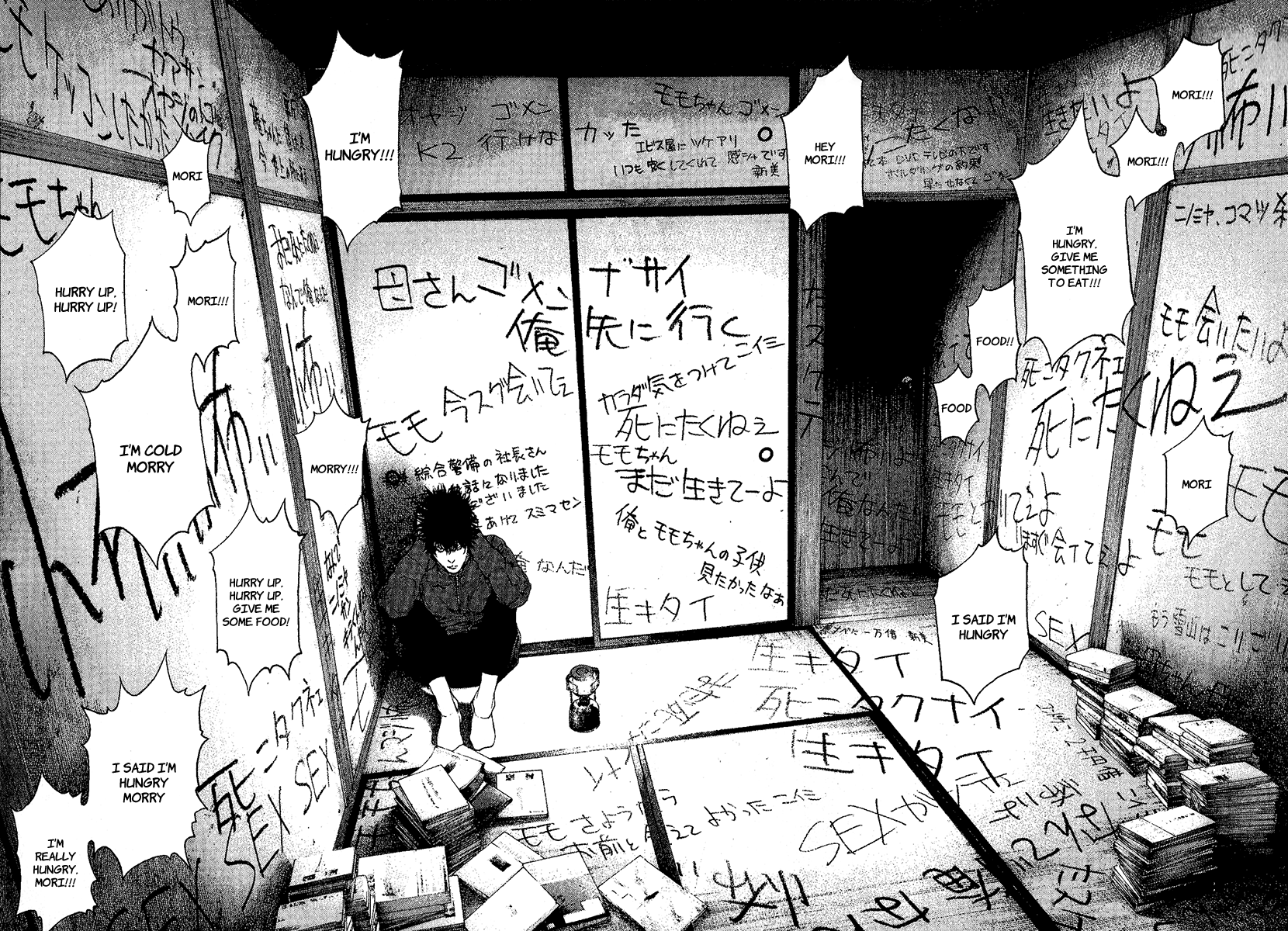 Read The Climber (en) Manga Online