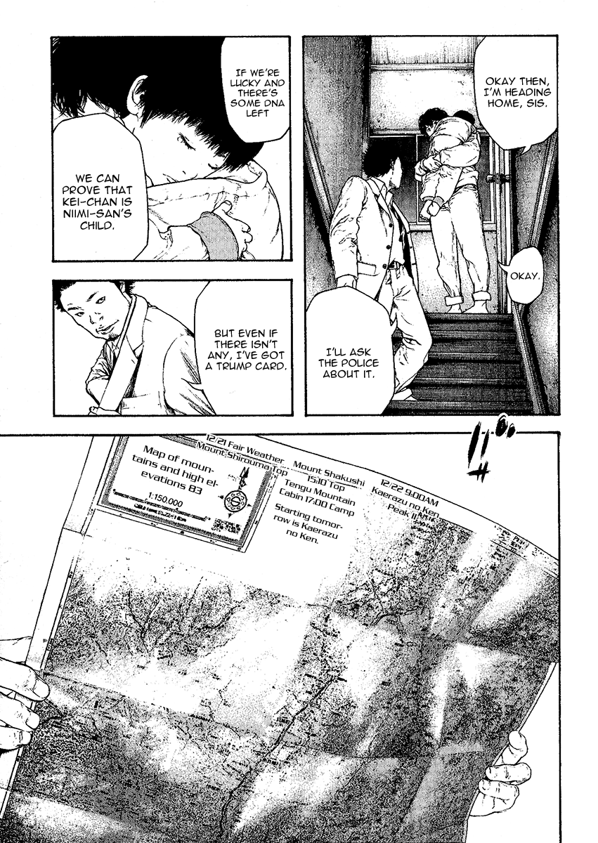 Read The Climber (en) Manga Online