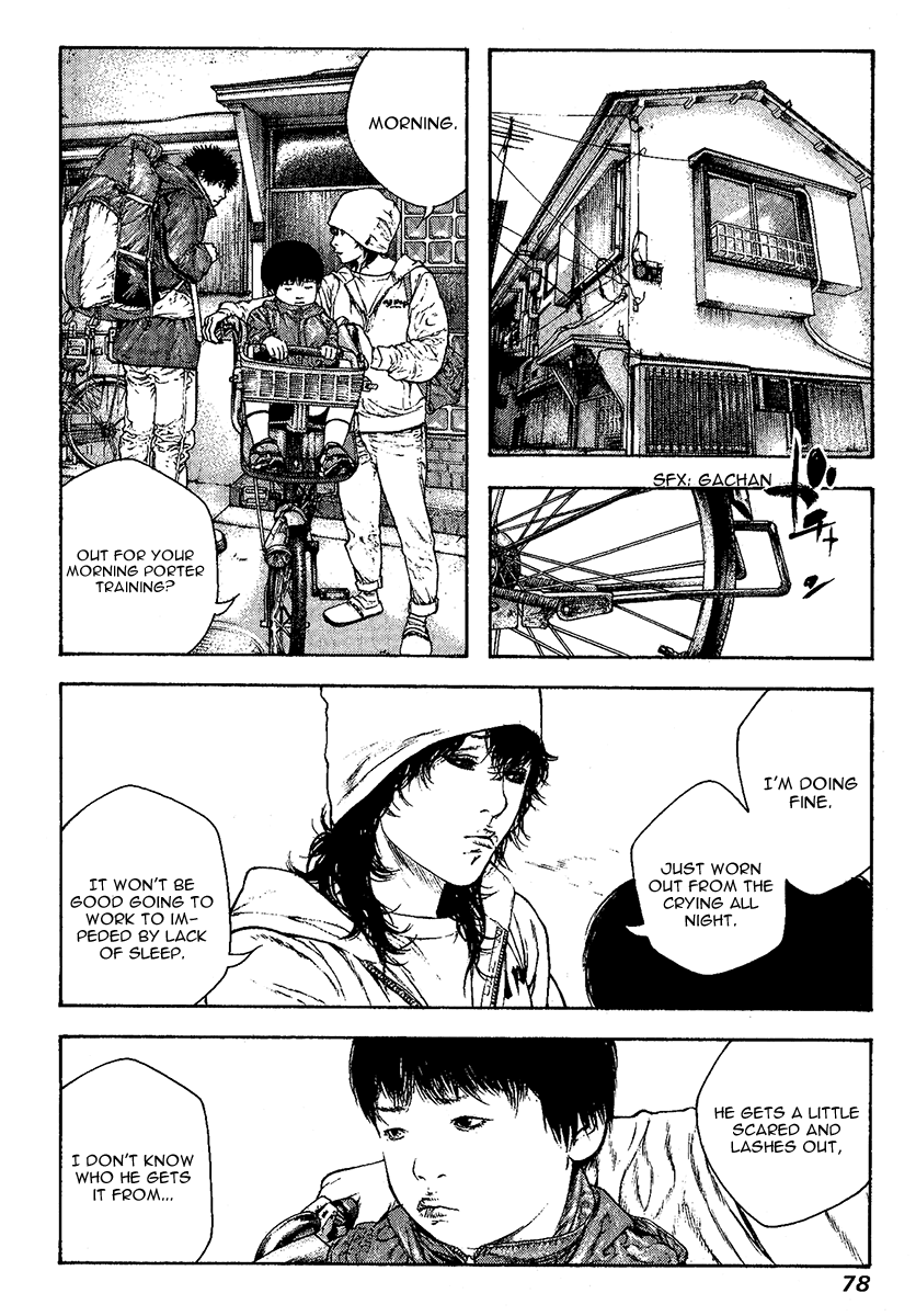 Read The Climber (en) Manga Online