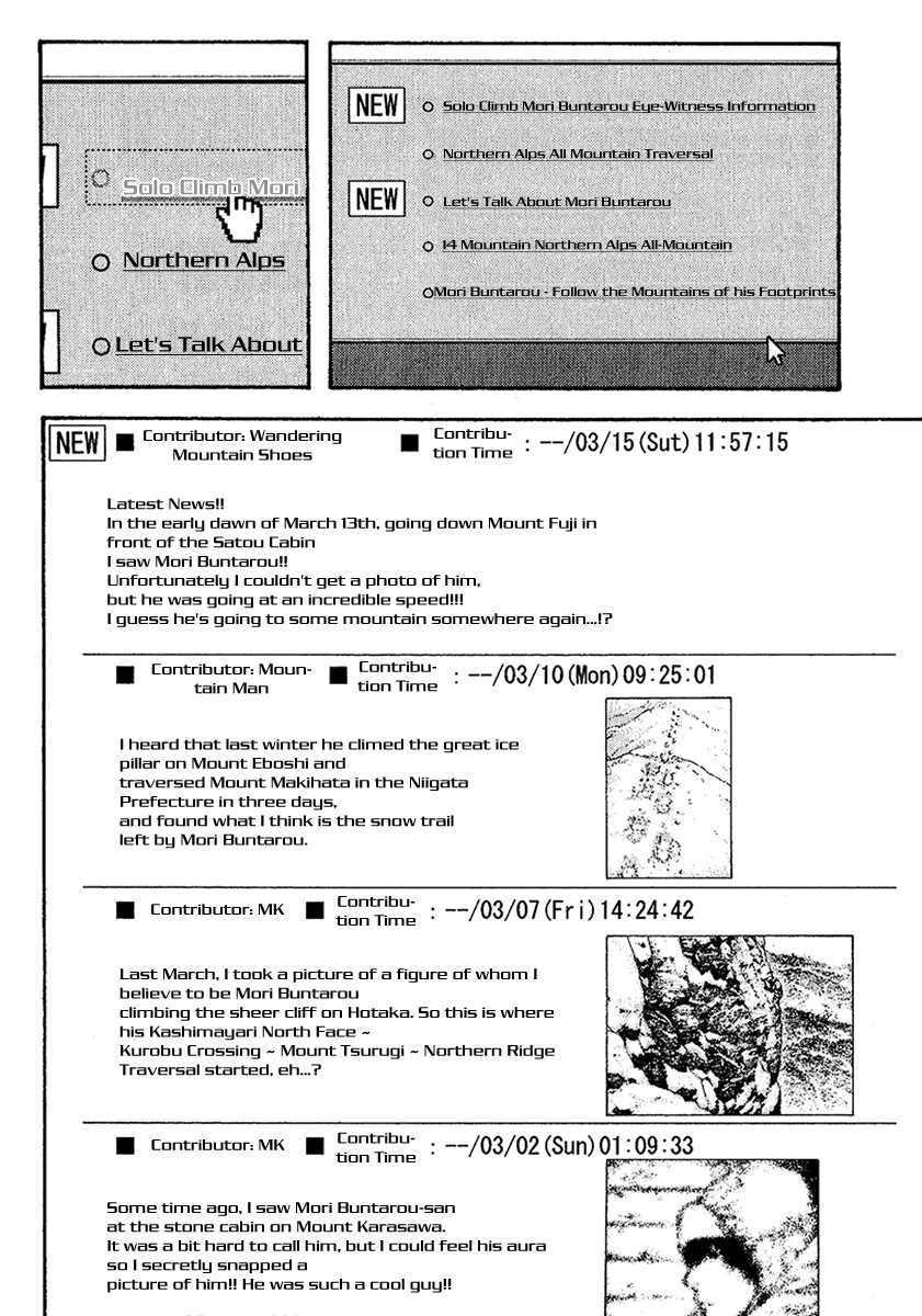 Read The Climber (en) Manga Online