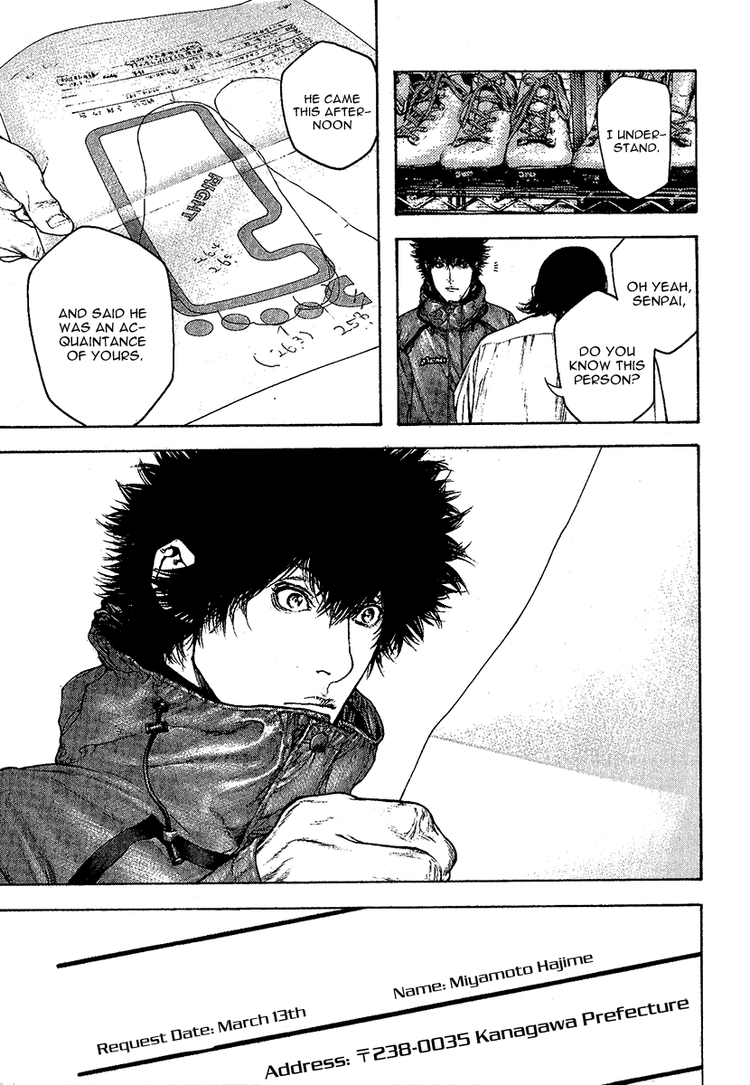 Read The Climber (en) Manga Online