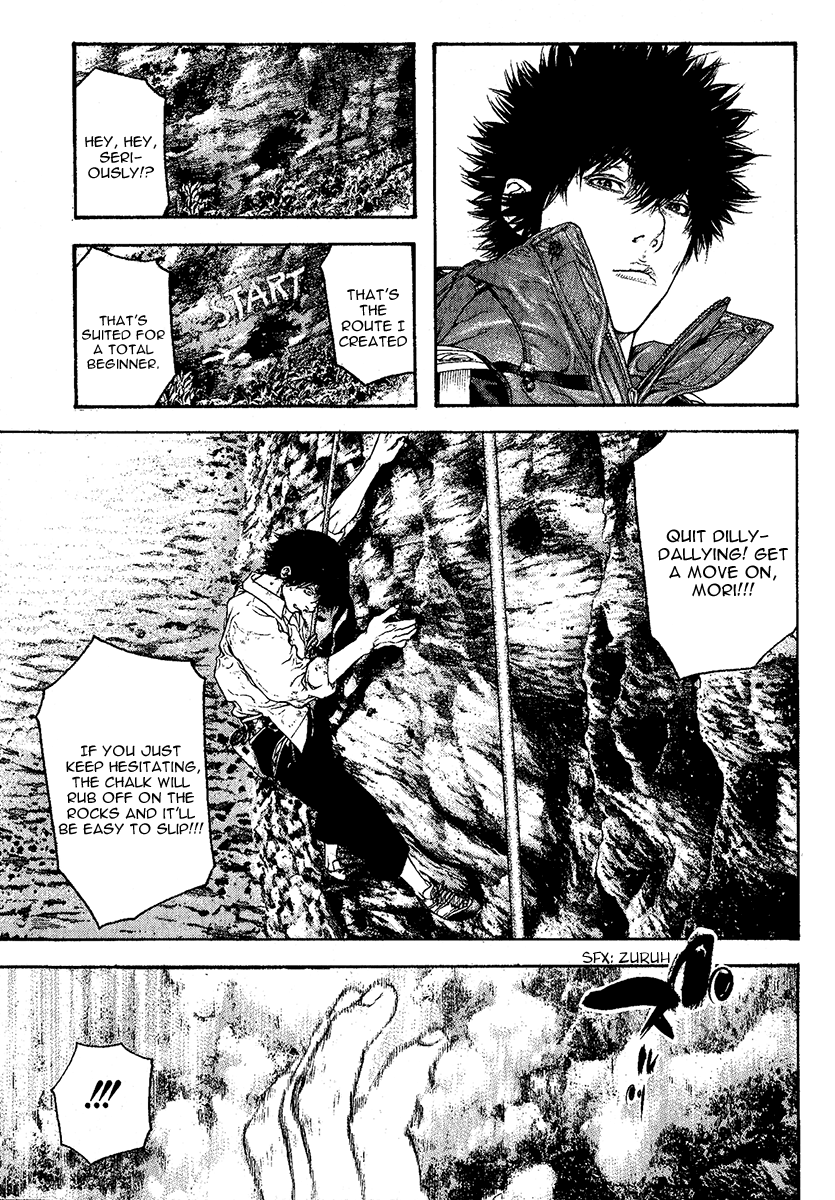 Read The Climber (en) Manga Online