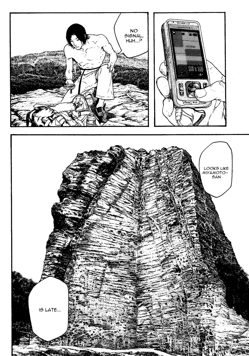 Read The Climber (en) Manga Online