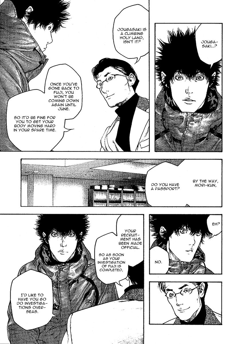 Read The Climber (en) Manga Online