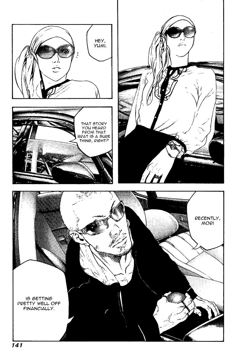 Read The Climber (en) Manga Online