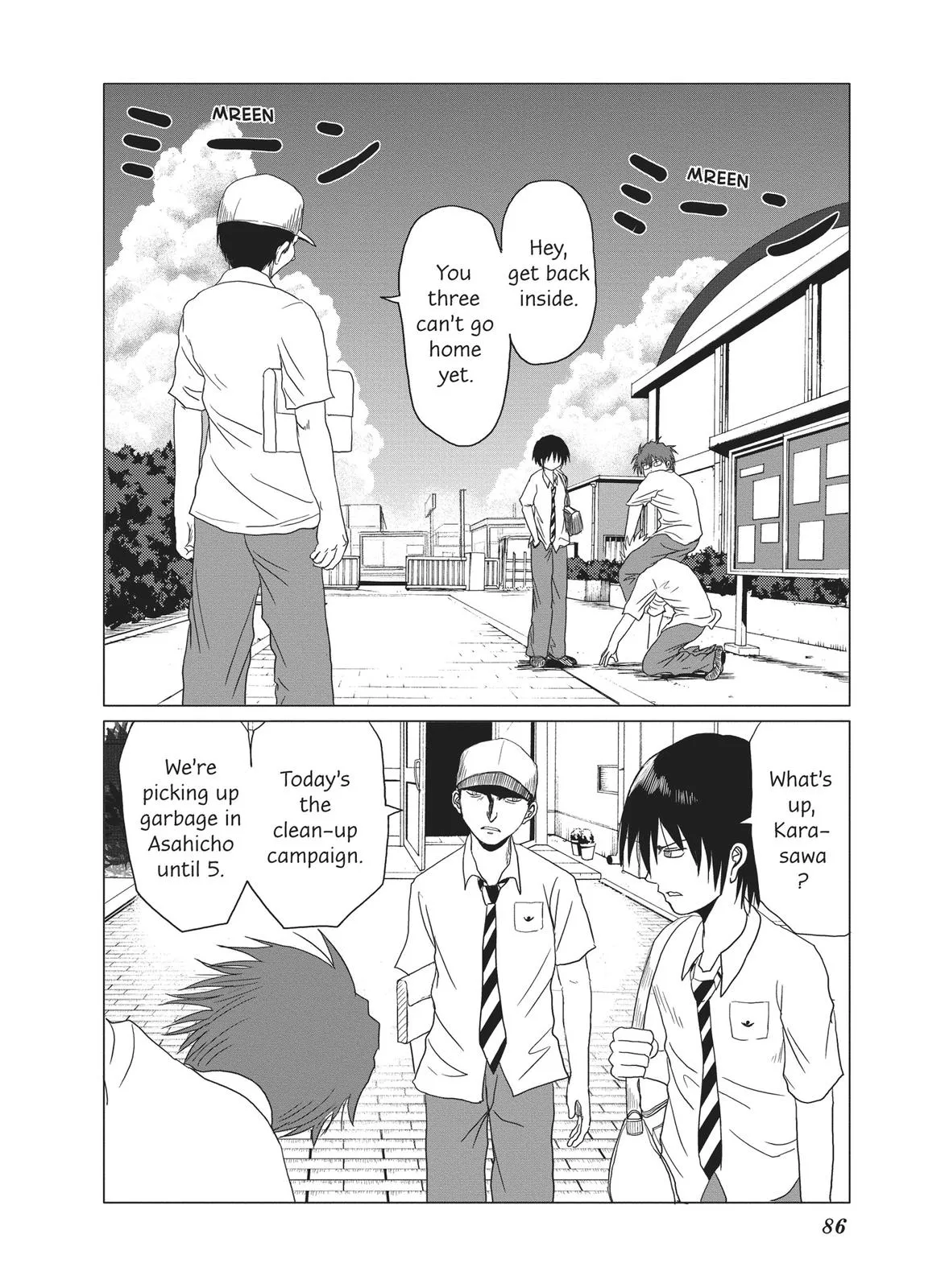 Read The Daily Lives of High School Boys (en) Manga Online