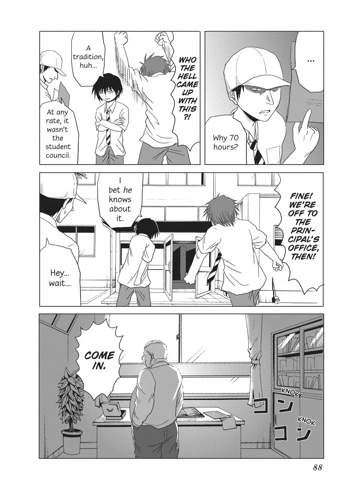 Read The Daily Lives of High School Boys (en) Manga Online