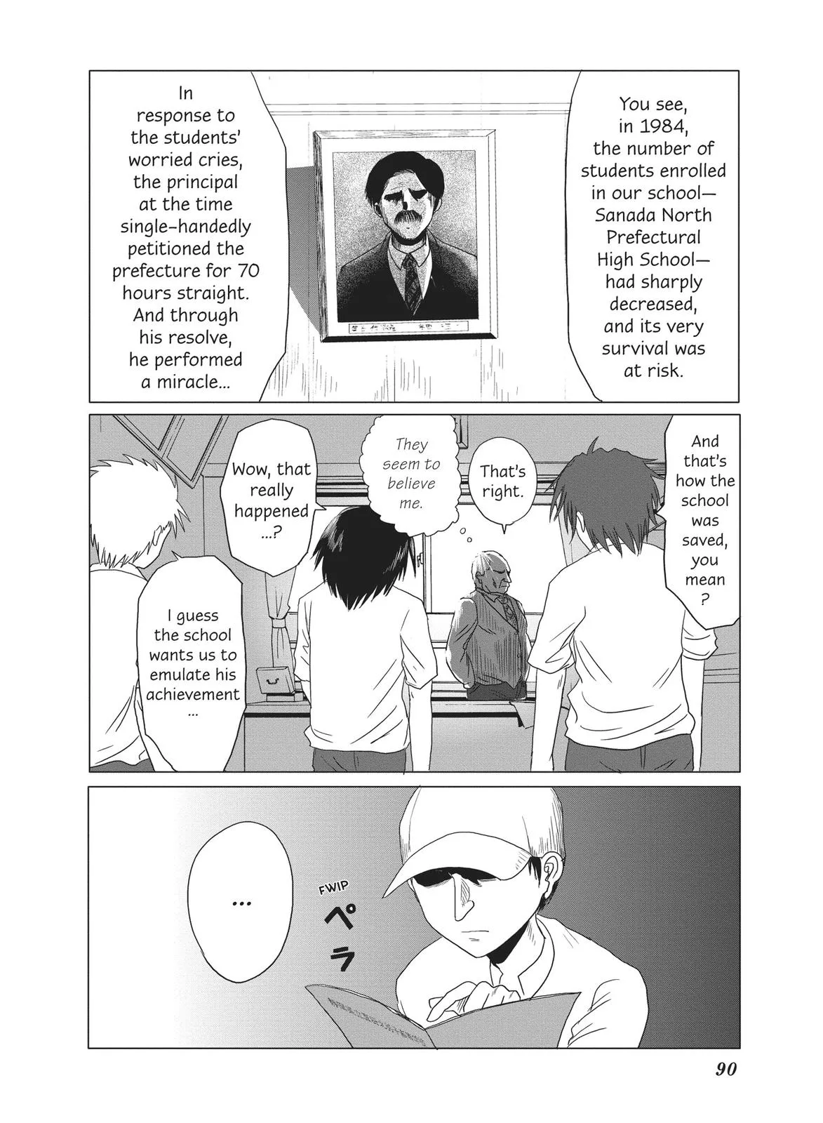 Read The Daily Lives of High School Boys (en) Manga Online