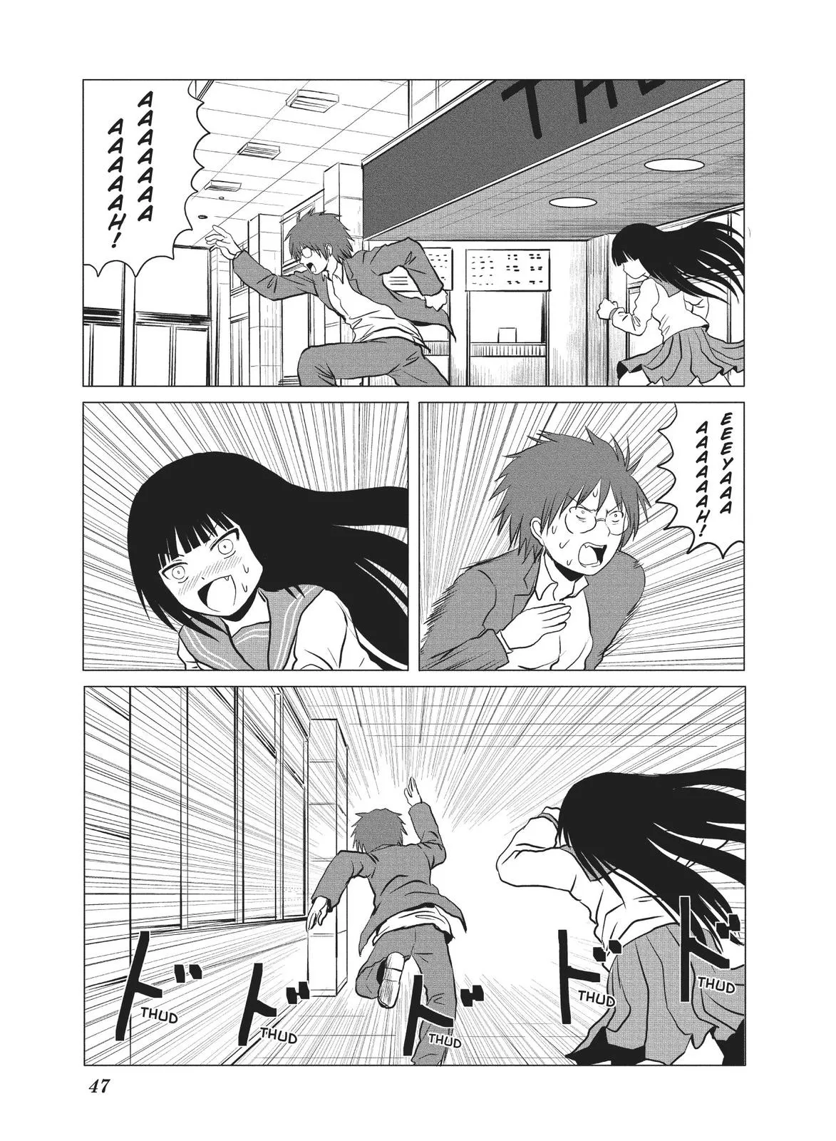 Read The Daily Lives of High School Boys (en) Manga Online