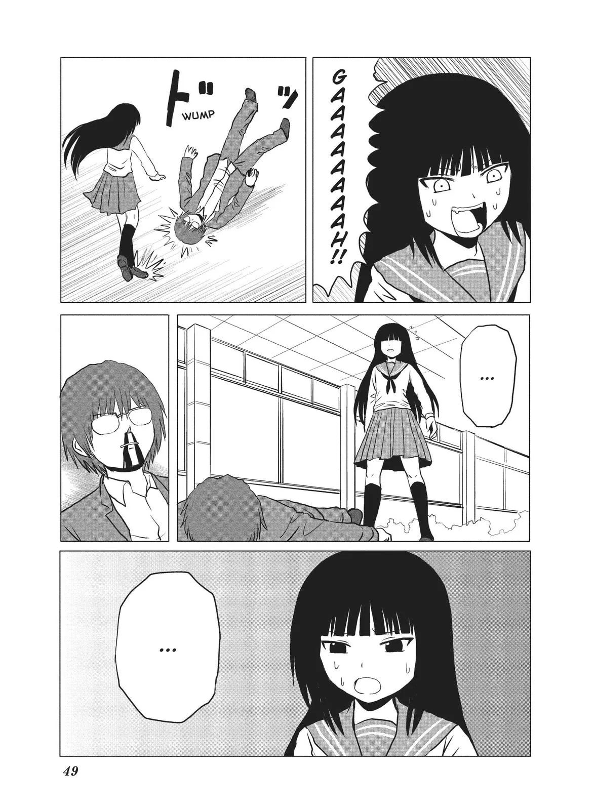 Read The Daily Lives of High School Boys (en) Manga Online