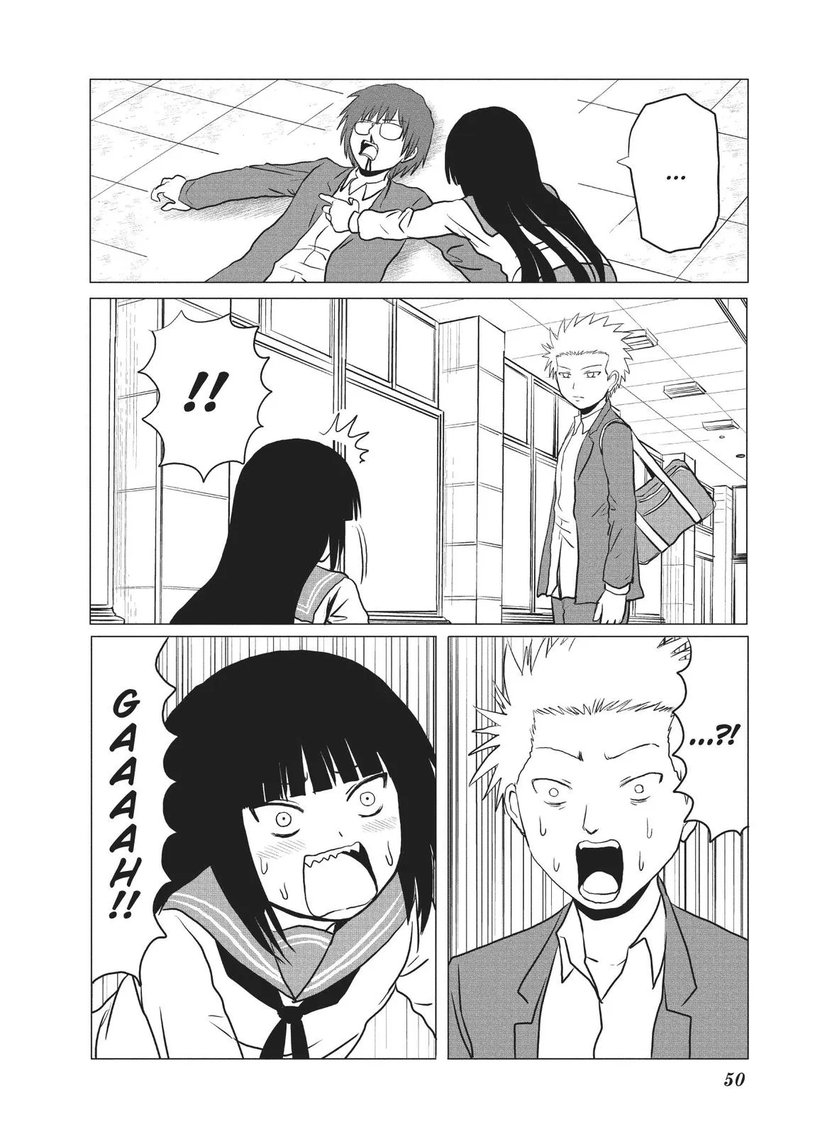 Read The Daily Lives of High School Boys (en) Manga Online