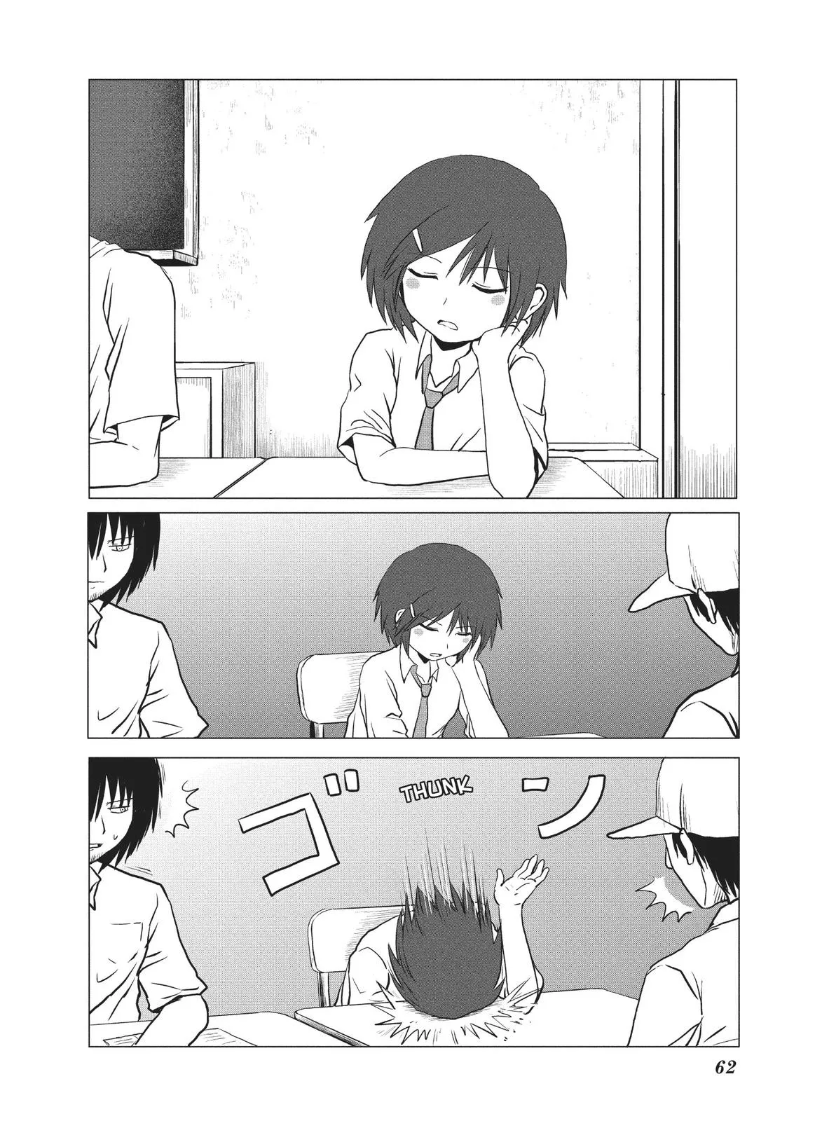 Read The Daily Lives of High School Boys (en) Manga Online