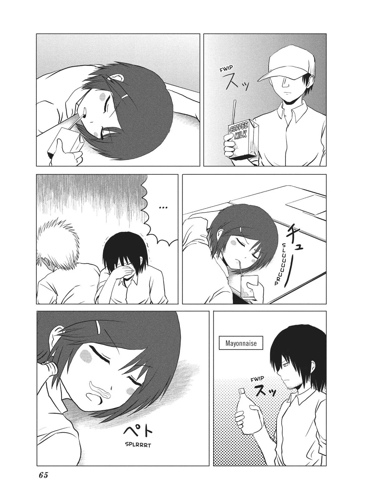 Read The Daily Lives of High School Boys (en) Manga Online