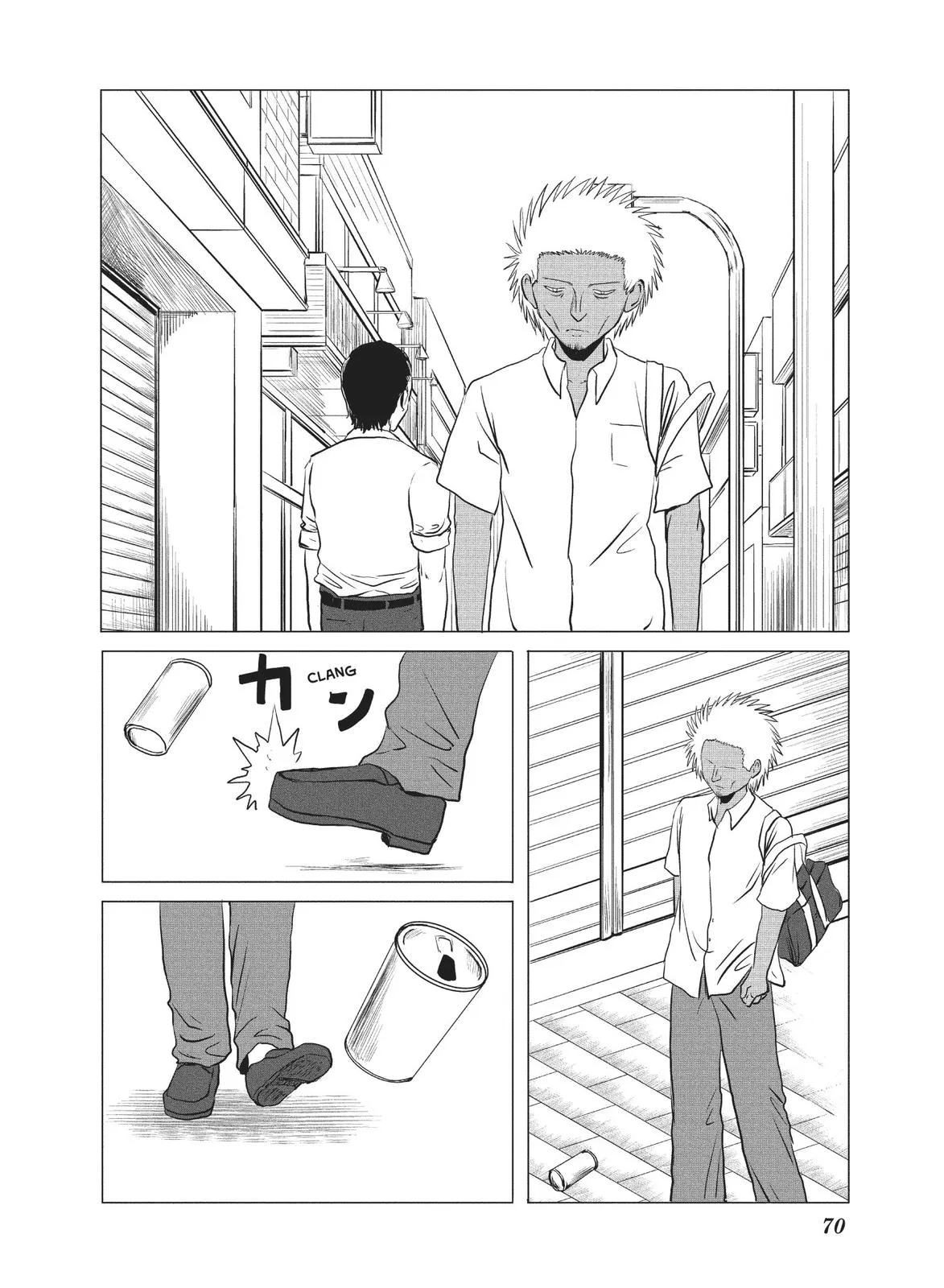 Read The Daily Lives of High School Boys (en) Manga Online