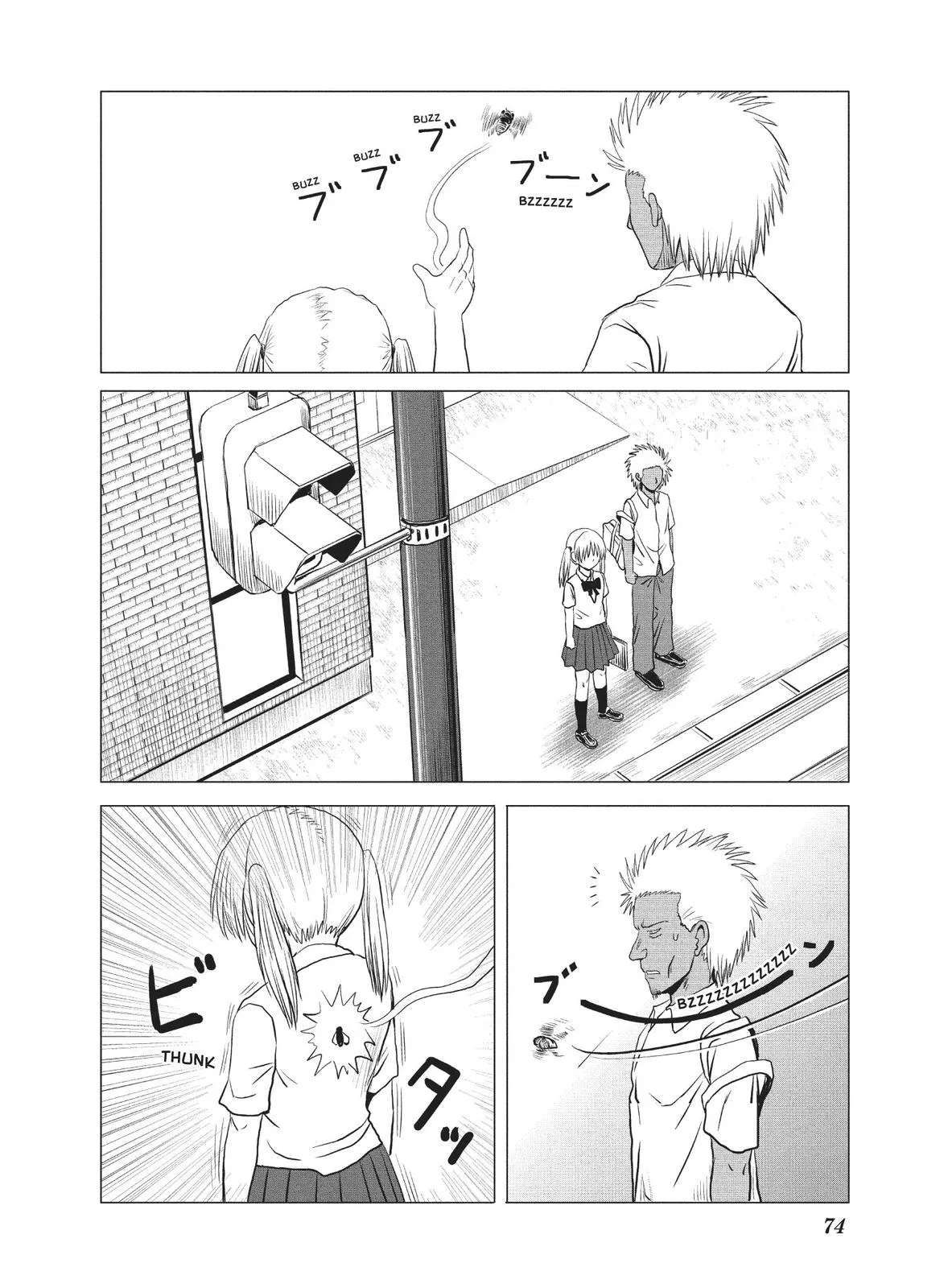 Read The Daily Lives of High School Boys (en) Manga Online