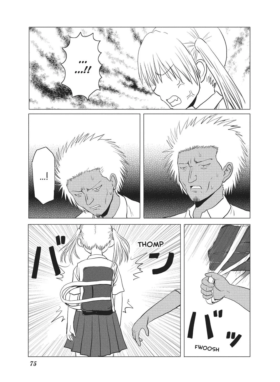 Read The Daily Lives of High School Boys (en) Manga Online